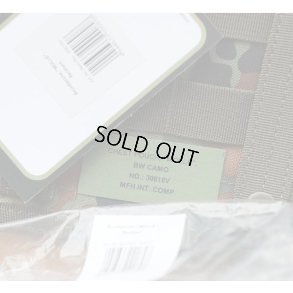 画像4: MFH製アドミンポーチ ドイツ連邦軍フレクター迷彩(フレック迷彩)新品