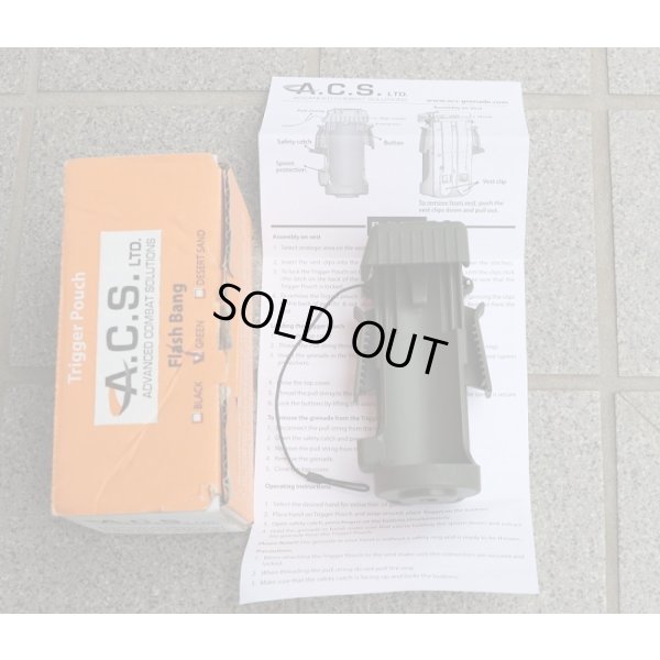 画像1: 米軍放出ACSフラッシュバンポーチ グリーン新品