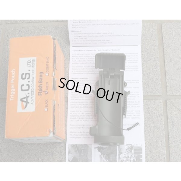 画像3: 米軍放出ACSフラッシュバンポーチ グリーン新品