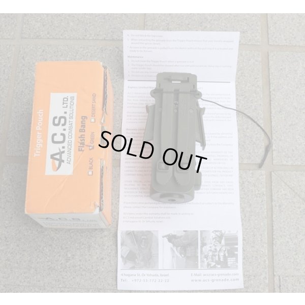 画像2: 米軍放出ACSフラッシュバンポーチ グリーン新品