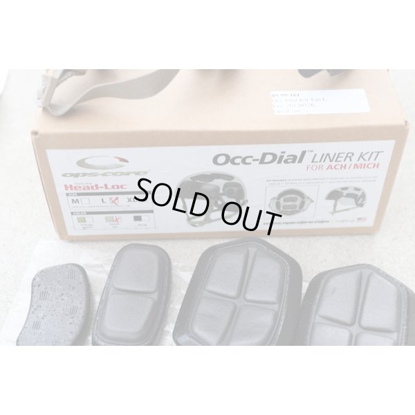 画像3: 米軍放出OPS-CORE MICH・ACH用OCCダイヤルライナーキット アーバンタン新品