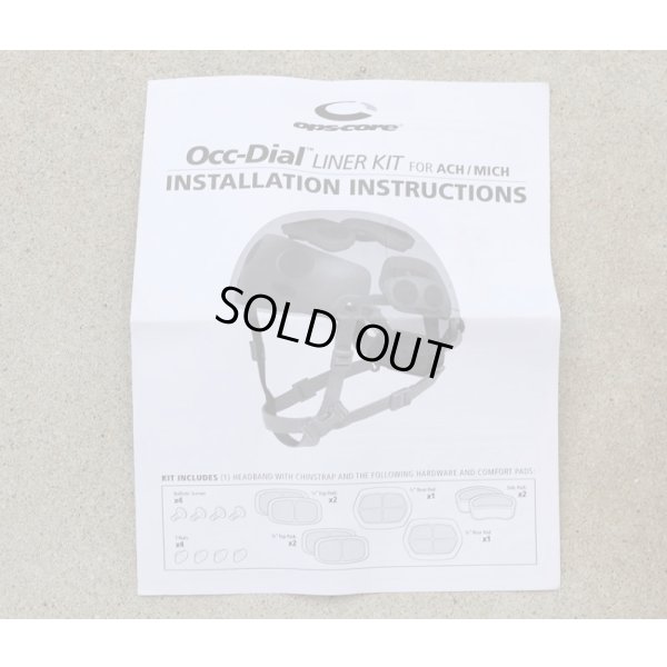 画像4: 米軍放出OPS-CORE MICH・ACH用OCCダイヤルライナーキット アーバンタン新品