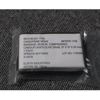 画像1: 米軍バンテージ(包帯)OD新品