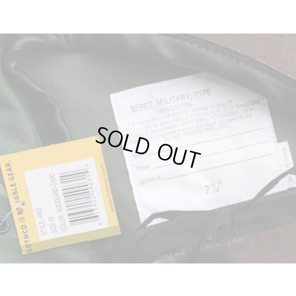 画像3: ロスコ米軍型ベレーウッドランド迷彩MEDIUM新品