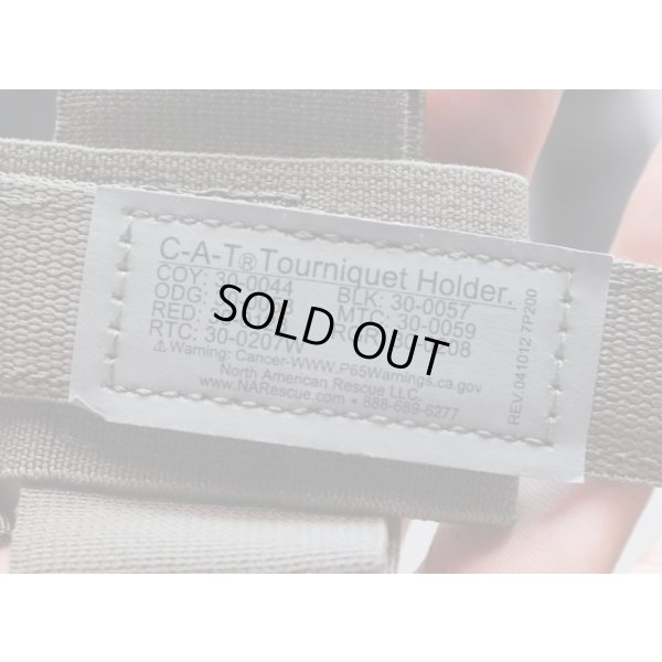 画像3: NARP止血帯ポーチRG新品