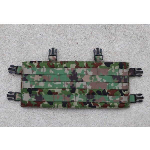 画像3: 受注生産◆自衛官オーダー当店オリジナル品Zentauron型スナップリグ新品