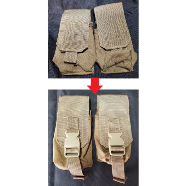 画像11: 既製品タクティカルギア改造・補修