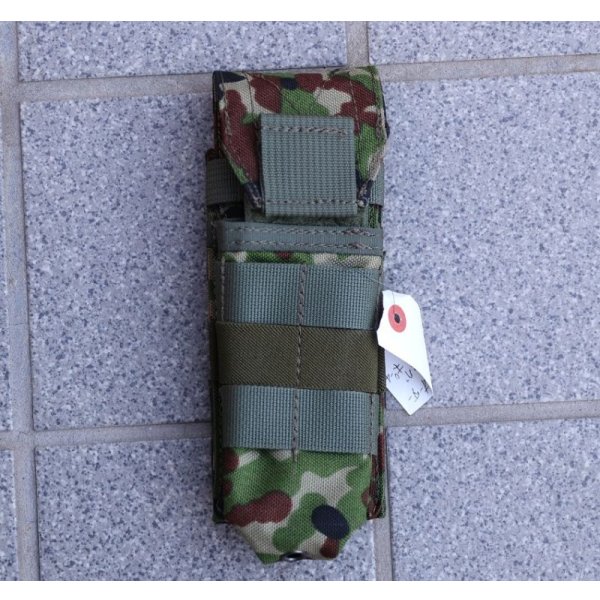 画像1: 受注生産◆自衛官オーダー当店オリジナル品エンダムPM4型ダブルマガジンポーチ新品