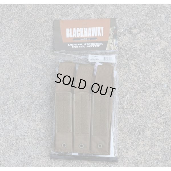 画像1: ブラックホークSTRIKEトリプルMP5マガジンポーチCT(コヨーテタン)新品