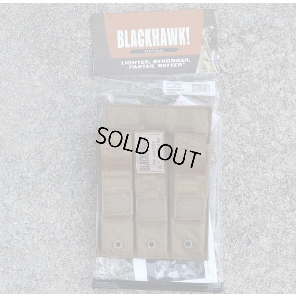 画像3: ブラックホークSTRIKEトリプルMP5マガジンポーチCT(コヨーテタン)新品