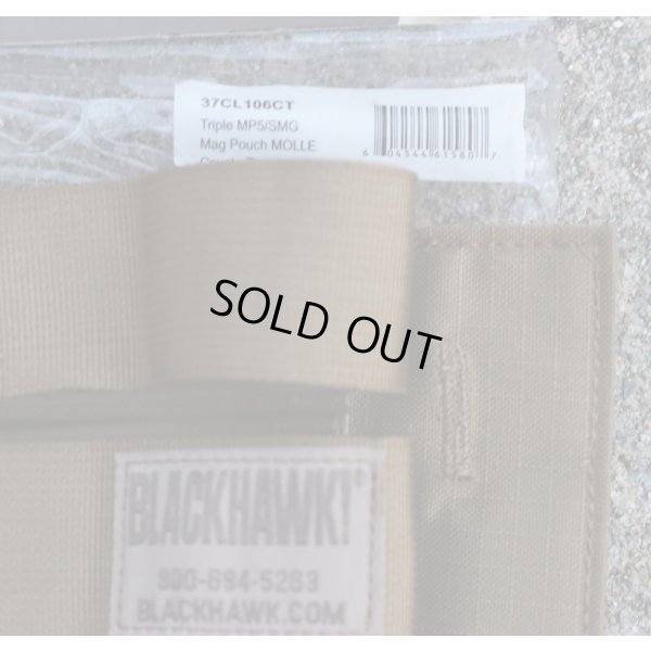 画像4: ブラックホークSTRIKEトリプルMP5マガジンポーチCT(コヨーテタン)新品