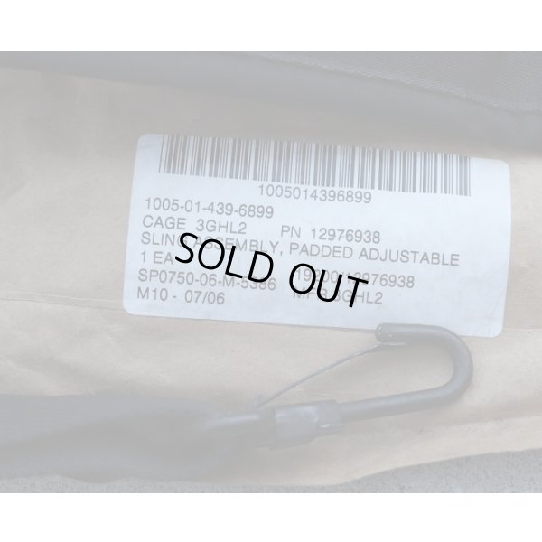 画像3: 米軍M240・M249 SAWスリング黒 新品