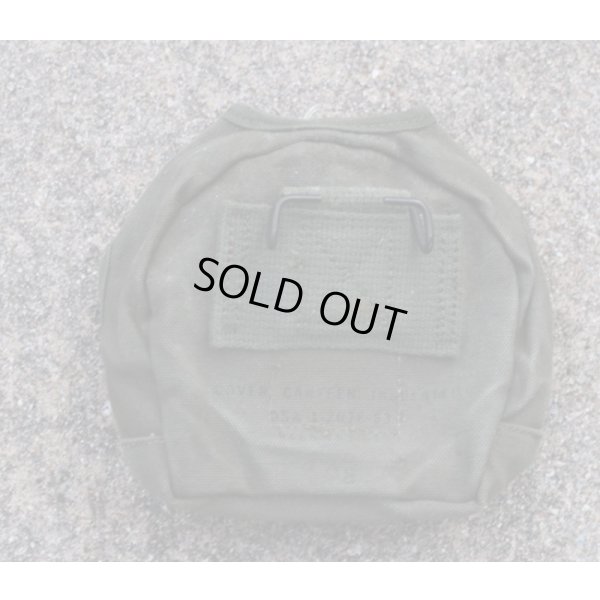 画像2: 米軍 寒冷地キャンティーンカバー初期型