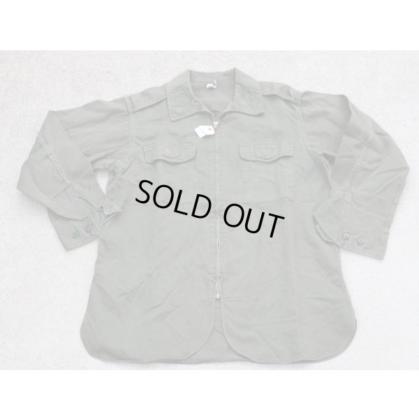 画像1: 自衛隊65式OD作業服シャツ2SS号