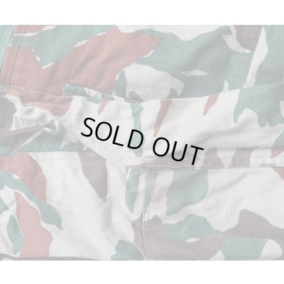 画像7: 陸上自衛隊メーカー不明 旧迷彩戦闘服上下セット1号