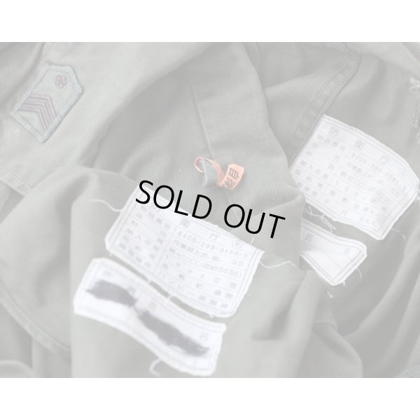 画像5: 自衛隊65式OD作業服上下セットSS号