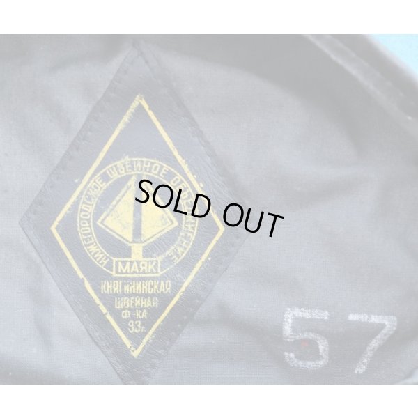 画像4: ソ連軍・ロシア軍 空挺ベレー57