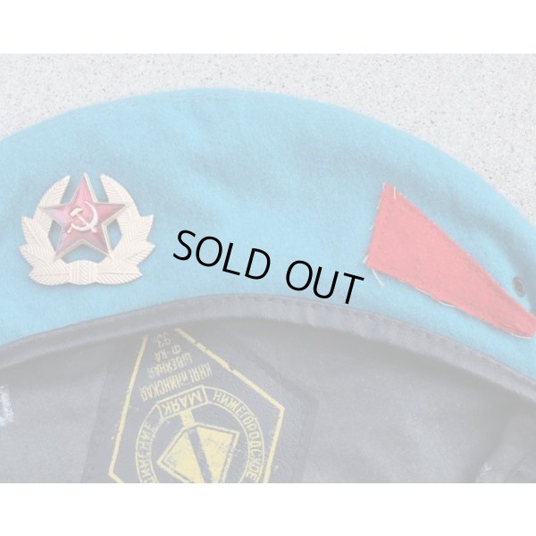 画像3: ソ連軍・ロシア軍 空挺ベレー57