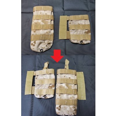 画像14: 既製品タクティカルギア改造・補修