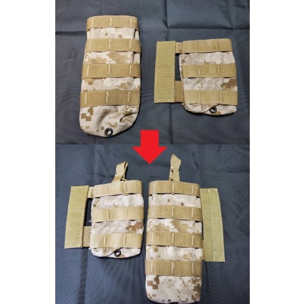 画像15: 既製品タクティカルギア改造・補修