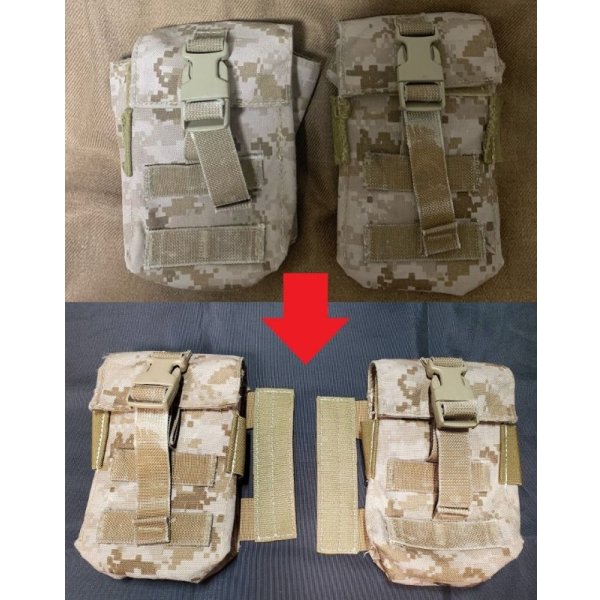 画像14: 既製品タクティカルギア改造・補修