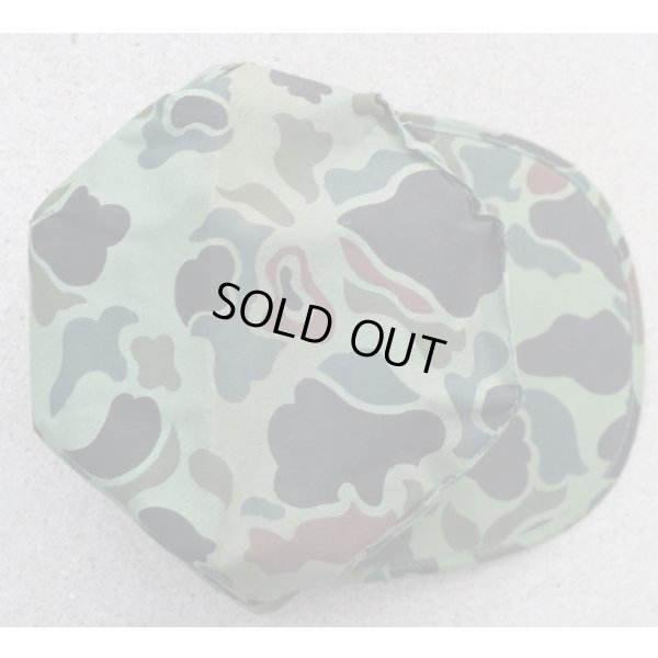 画像3: 韓国軍 郷土予備軍 八角帽ダックハンター迷彩 大 新品