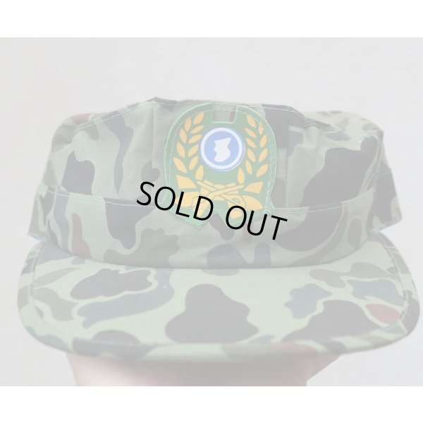 画像2: 韓国軍 郷土予備軍 八角帽ダックハンター迷彩 大 新品