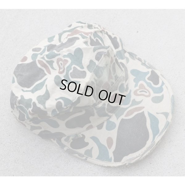 画像1: 韓国軍 郷土予備軍 八角帽ダックハンター迷彩