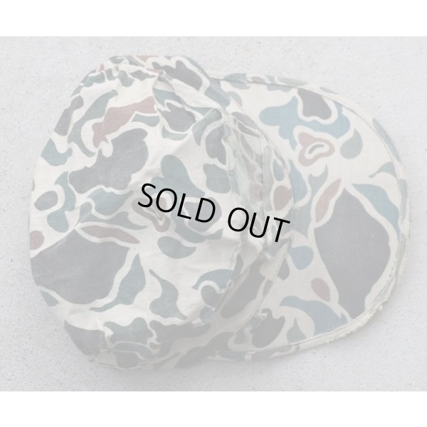 画像2: 韓国軍 郷土予備軍 八角帽ダックハンター迷彩