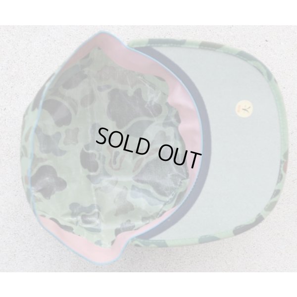 画像4: 韓国軍 郷土予備軍 八角帽ダックハンター迷彩 大 新品