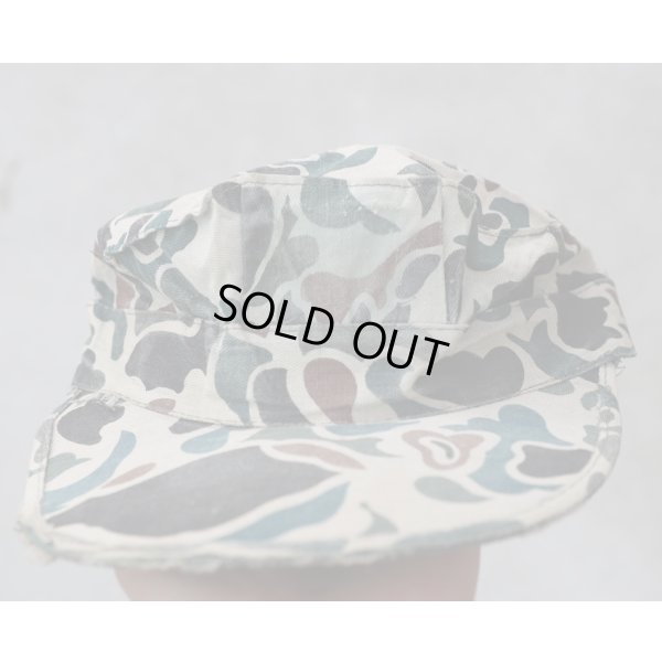 画像4: 韓国軍 郷土予備軍 八角帽ダックハンター迷彩