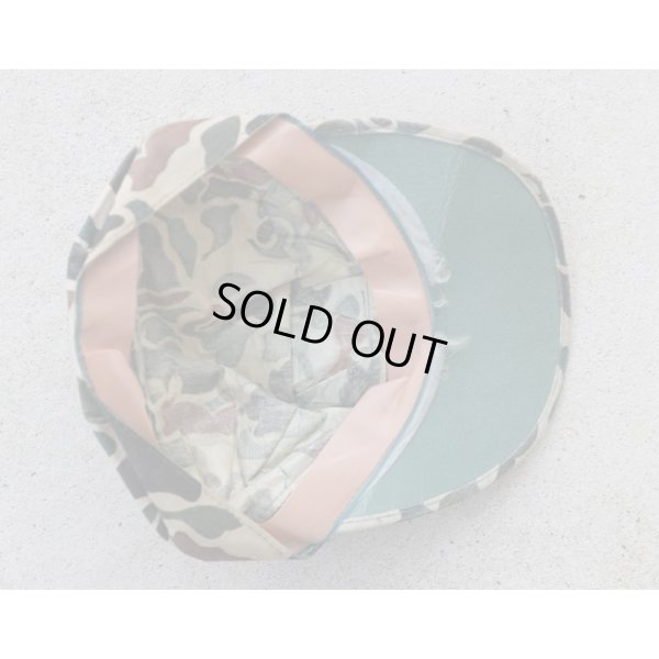 画像3: 韓国軍 郷土予備軍 八角帽ダックハンター迷彩