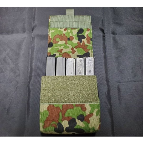 画像3: 受注生産◆自衛官オーダー当店オリジナル品100rd SAW・5連マガジンポーチ新品