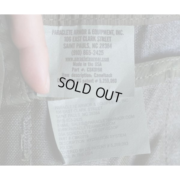 画像3: パラクレイト ハイドレーションポーチSGプレMSAロット