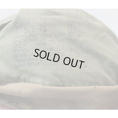 画像5: 米軍M1951フィールドキャップ サイズ7 1/4