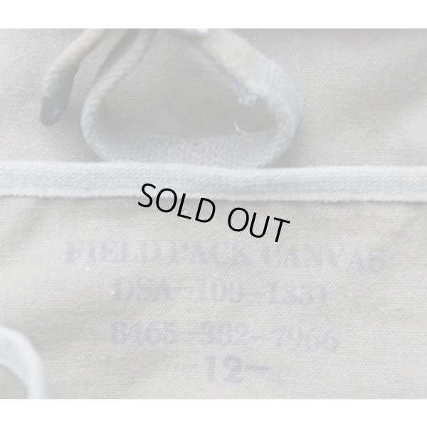 画像5: 第二次世界大戦〜ベトナム戦争 米軍 米海兵隊M1941コンバットフィールドパックOD新品