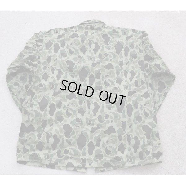 画像2: 韓国製1960年代 韓国軍 郷土予備軍用? 4ポケットジャケット ダックハンター迷彩 新品