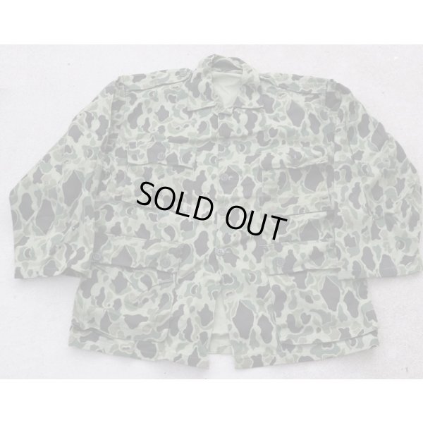 画像1: 韓国製1960年代 韓国軍 郷土予備軍用? 4ポケットジャケット ダックハンター迷彩 新品