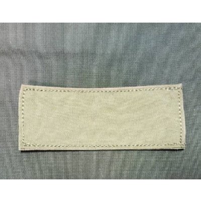 画像3: 受注生産◆当店オリジナル品 無地パッチ新品