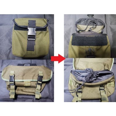 画像18: 既製品タクティカルギア改造・補修