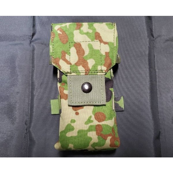 画像1: 受注生産◆自衛官オーダー当店オリジナル品メイフラワー型ジャングルマガジンポーチ新品