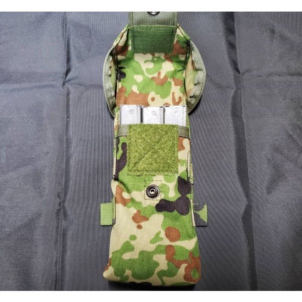 画像5: 受注生産◆自衛官オーダー当店オリジナル品メイフラワー型ジャングルマガジンポーチ新品