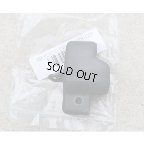 画像2: チョート製H&K MP5用スリングスイベル付エンドキャップ新品