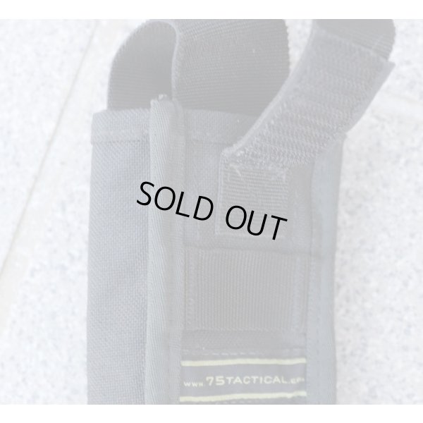 画像4: ドイツ連邦軍(ドイツ軍)放出75タクティカル臨検隊用ポーチ黒