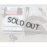 米軍放出OPS-CORE MICH・ACH用スケルトンARCレールキット タン新品