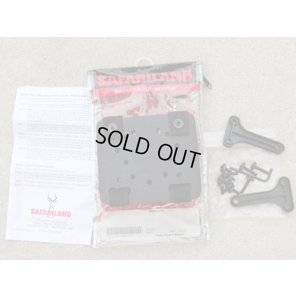 画像1: 米軍放出サファリランド6004-8ホルスター用MOLLEアダプター黒 新品