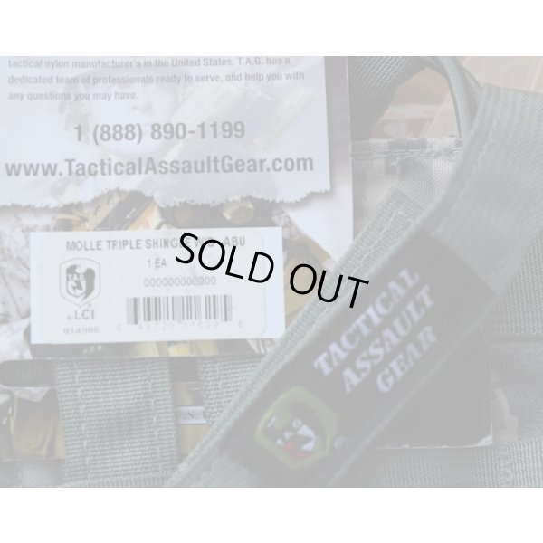 画像3: TAGトリプルオープントップマガジンポーチ デジタルタイガー迷彩(ABU迷彩)新品