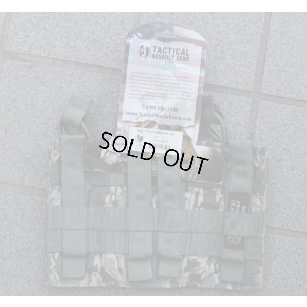 画像2: TAGトリプルオープントップマガジンポーチ デジタルタイガー迷彩(ABU迷彩)新品