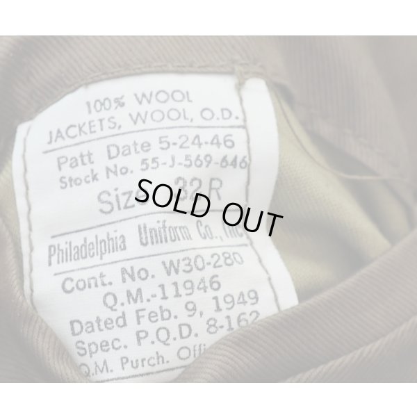 画像4: 第二次世界大戦 米軍M1944フィールドジャケット(アイクジャケット)機甲科二等軍曹徽章付きサイズ32R