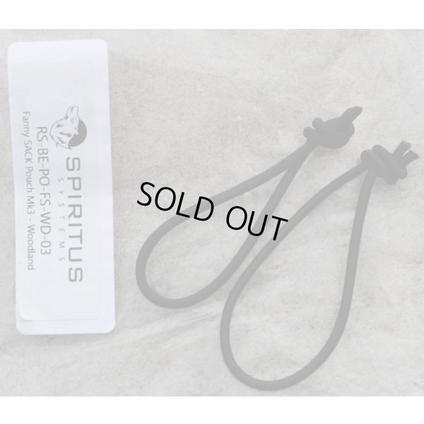 画像4: スピリタスシステムズ ファニーサックmk3ウッドランド迷彩 新品